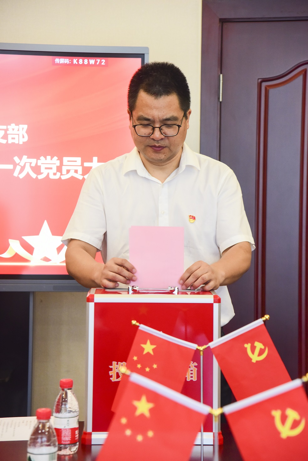 奮鬥百年路·啓航新(xīn)征程 奮鬥百年路·啓航新(xīn)征程